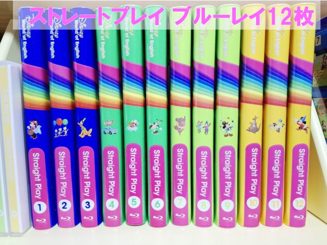 まゆ ② 2019年10月 最新版 フルセットDWE 未開封カードあり