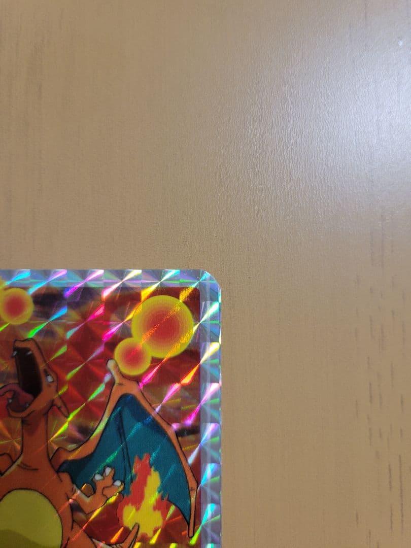 ポケモンカード　リザードン　トップ　 No.006 ホログラムカード