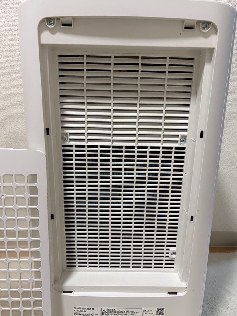 12/16迄限定価格 替フィルター付 SHARP KI-PD50-除加湿空気清浄