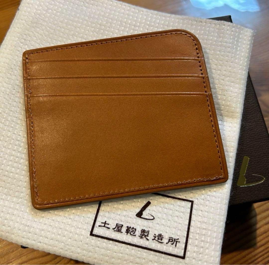 土屋鞄　ブラックヌメ カードホルダー