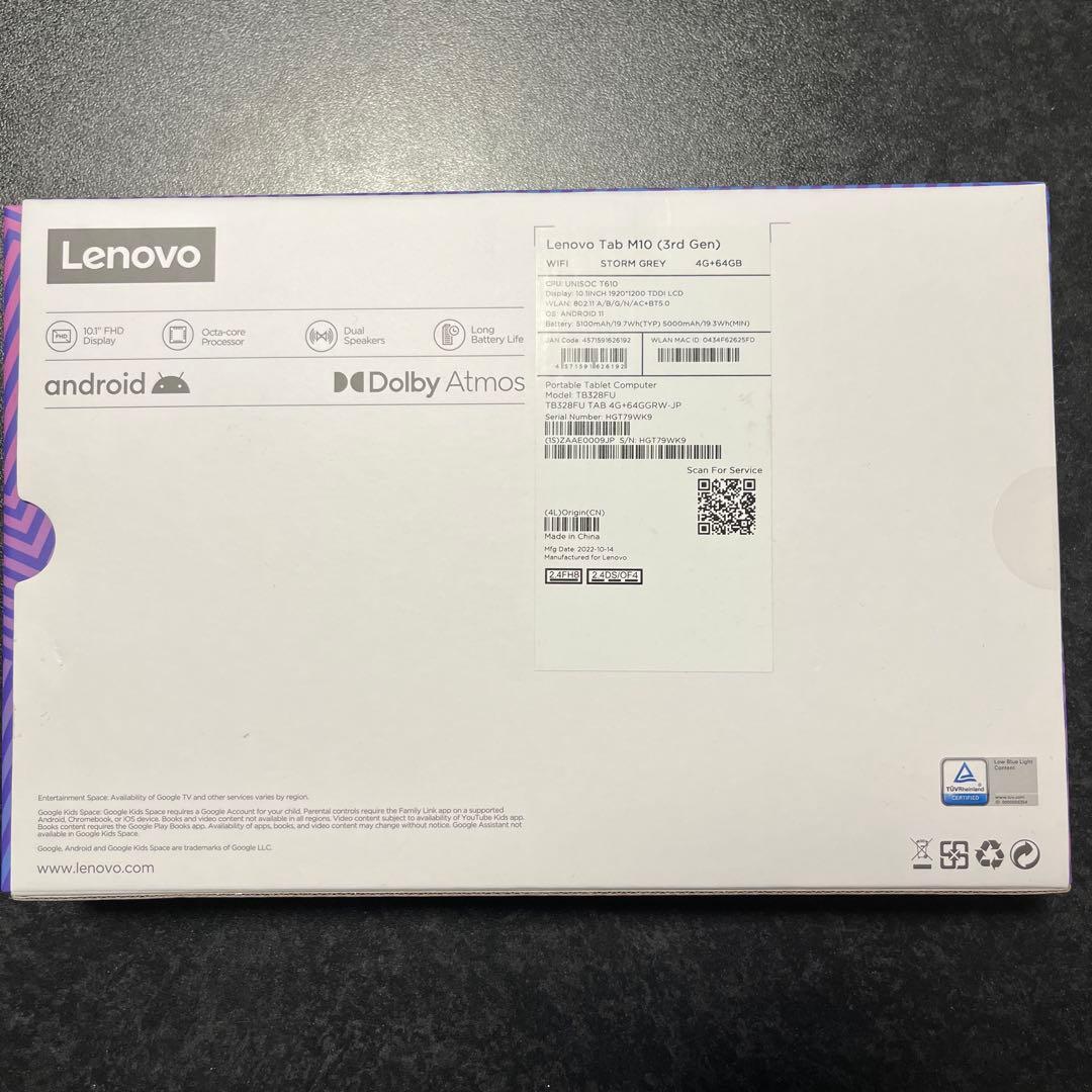 Lenovo Tab M10 タブレット