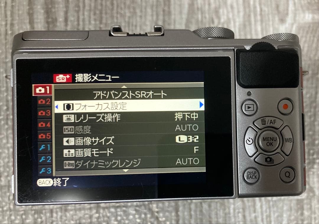 FUJIFILM X-A5 ミラーレス一眼 15-45mmレンズ付き