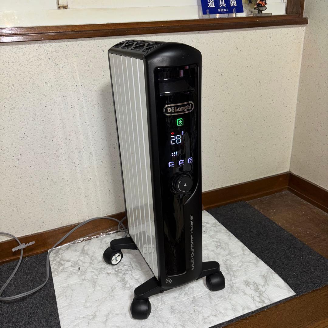 デロンギ　マルチダイナミックヒーター　MDHU09-BK リモコン欠品