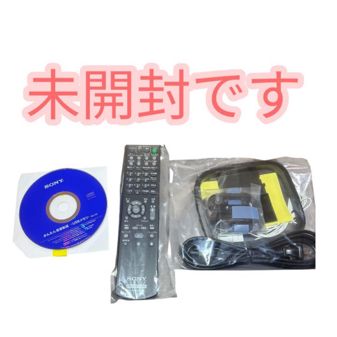 未使用品　SONY NAS-V7M11 ゴールド システムステレオ　コンポ