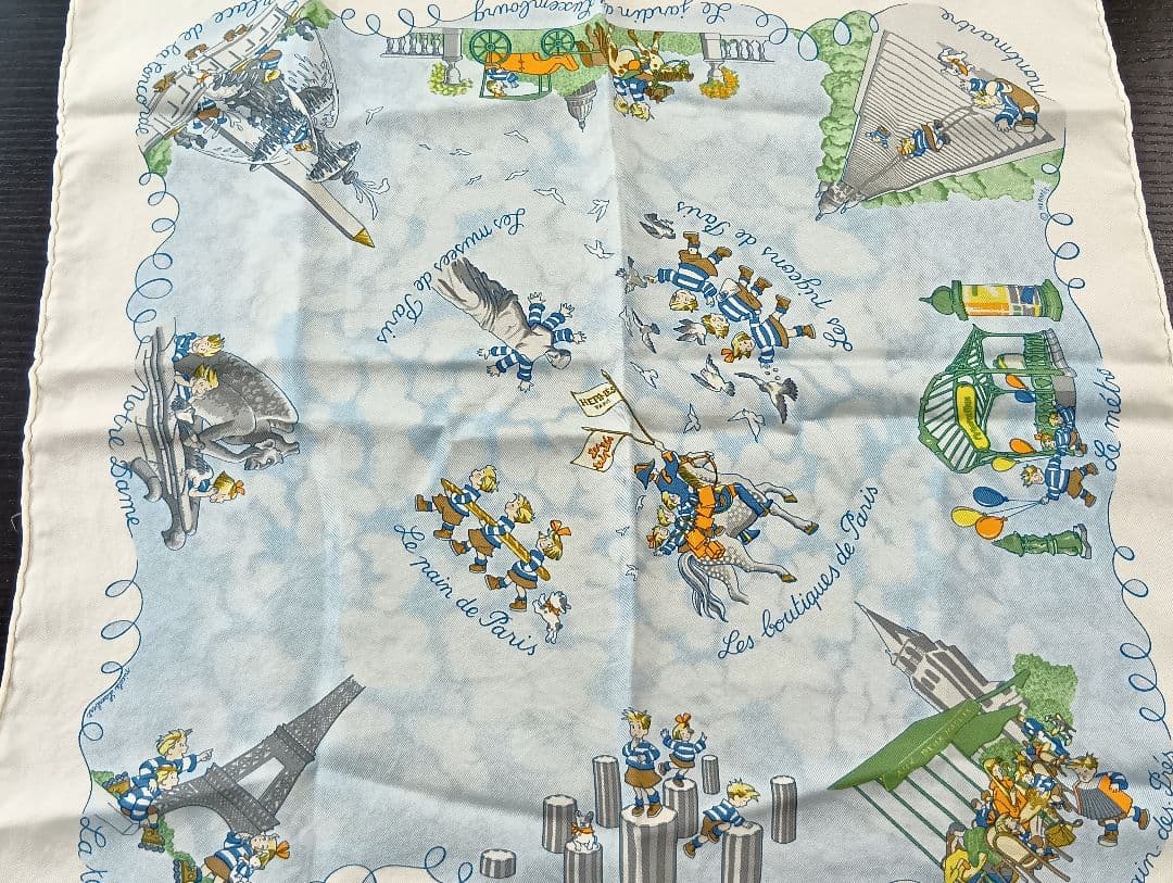 230 HERMES エルメス カレ45 いたずら三つ子