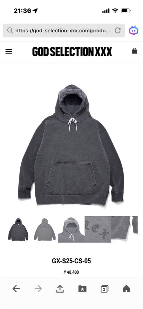 ゴッドセレクション XXX トリプルエックス