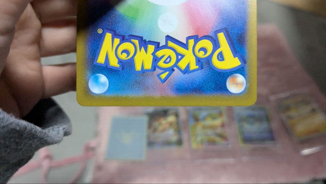 ポケカ　ブイズその他まとめ売り　引退品