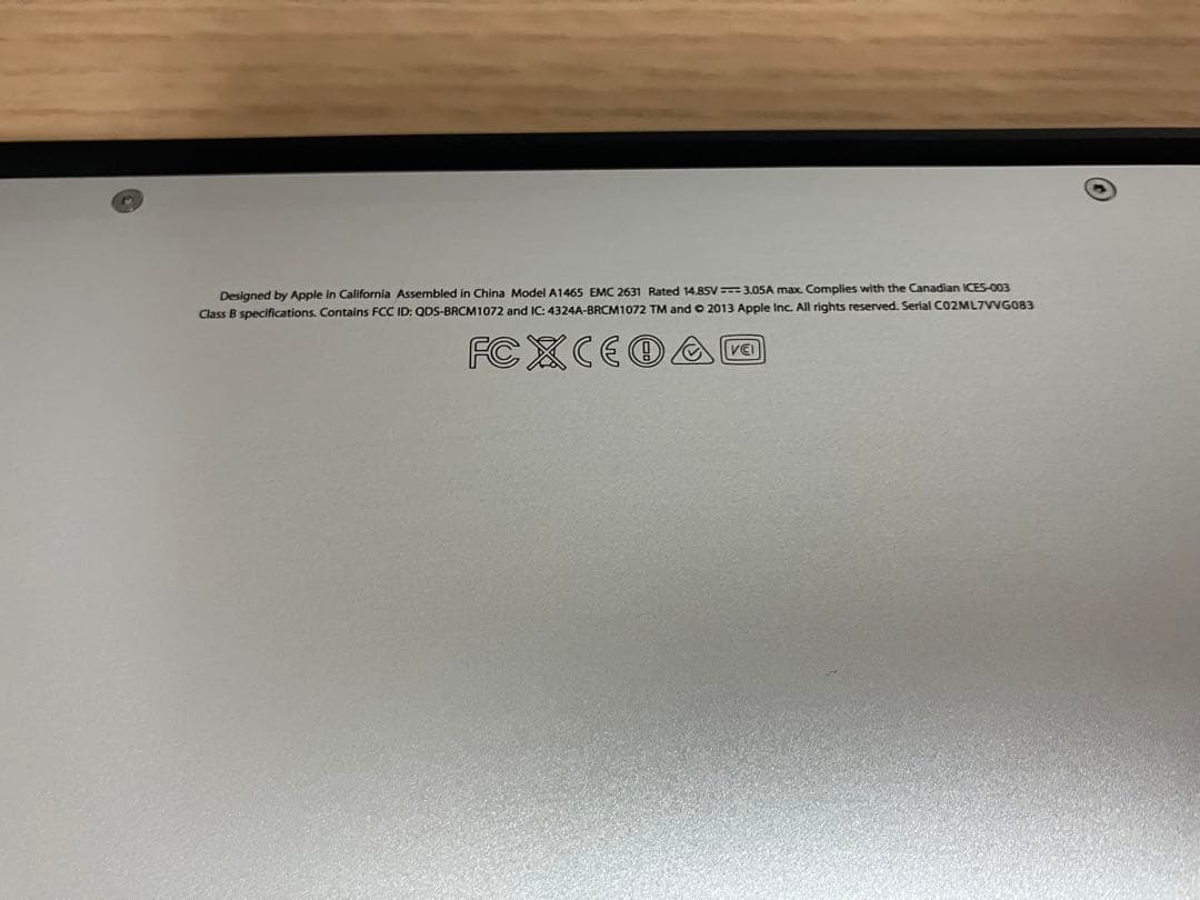 【美品】MacBook Air 11インチ Early 2014