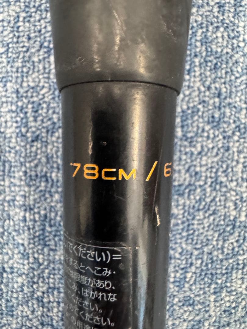 少年野球バットMM18 78センチ　トップバランス