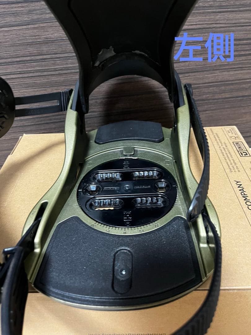 ユニオン　アトラス　ビンディング　UNION ATLAS 22-23