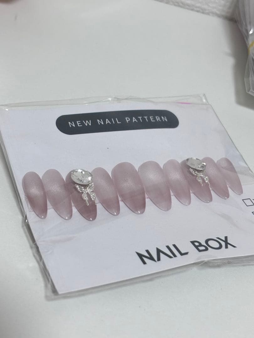Nail Box グラデーションピンク ネイルチップ