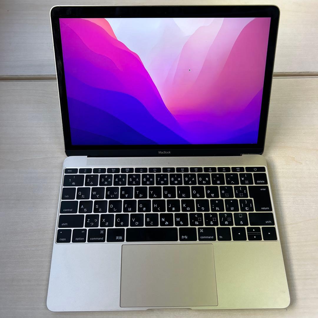 MacBook Retina 12インチ Early 2016