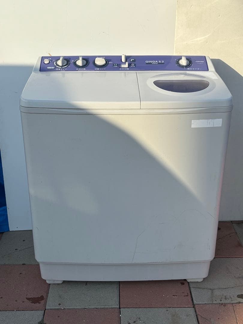 2層式 洗濯機 VH-52G（H）東芝 GINGA 5.2