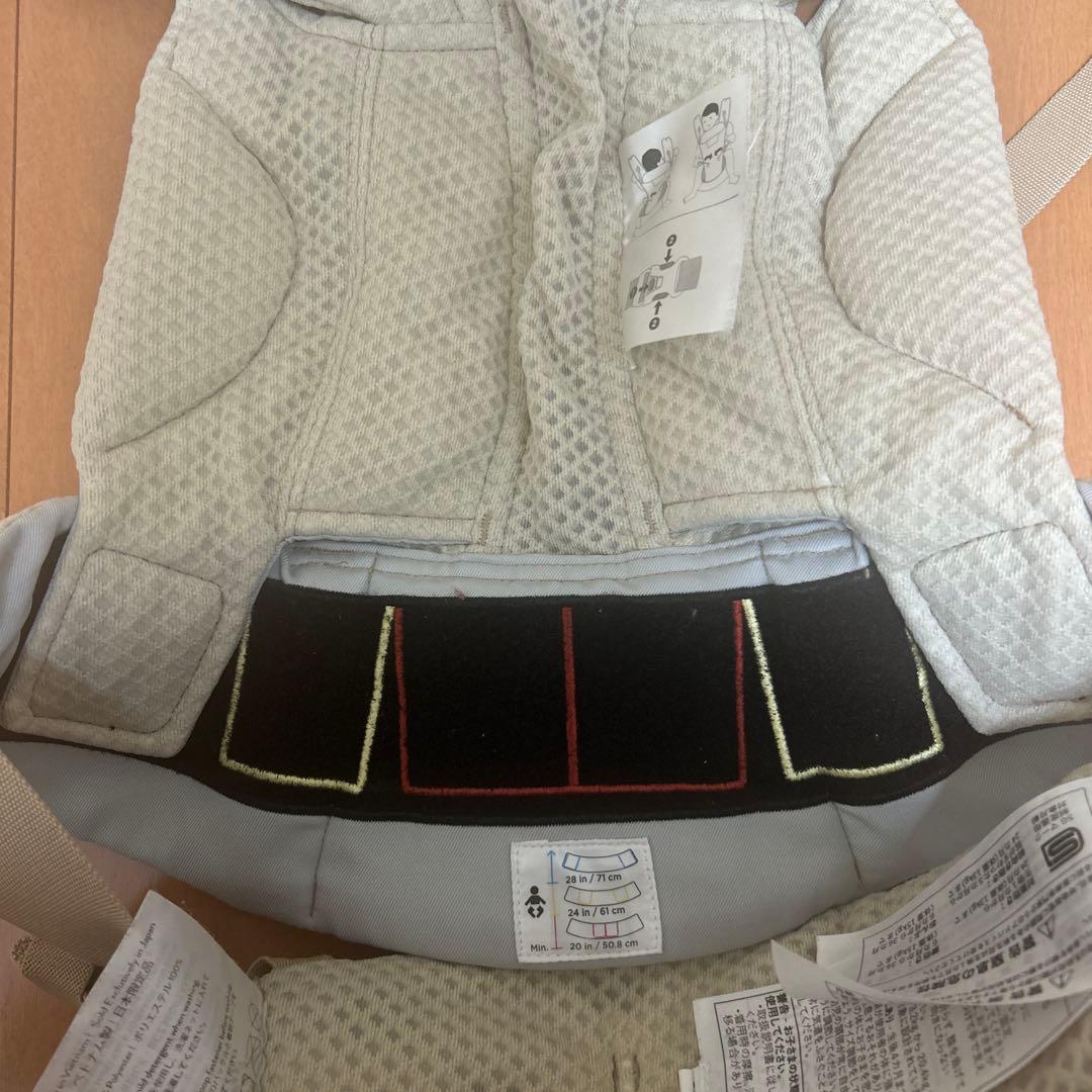 ergobaby オムニブリーズ抱っこ紐 ベージュ