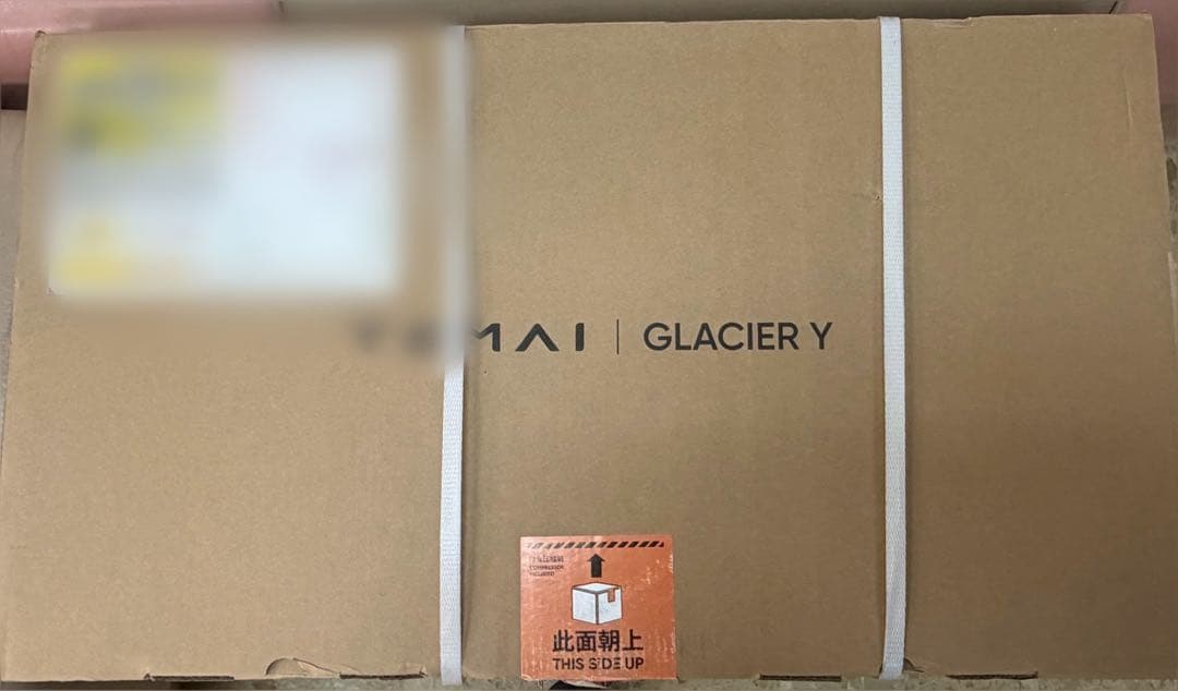 新品/未使用　TESLA/テスラ　TEMAI モデルY トランク冷蔵庫