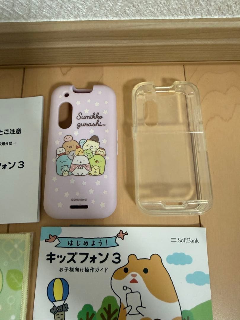 すみっコぐらし キッズフォン3 本体　中古