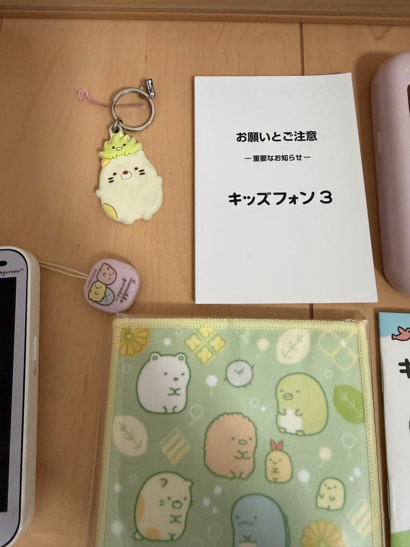 すみっコぐらし キッズフォン3 本体　中古