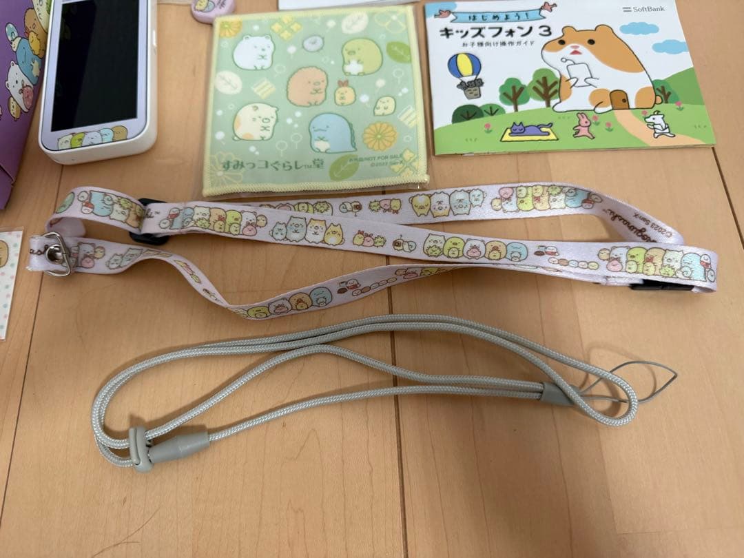 すみっコぐらし キッズフォン3 本体　中古