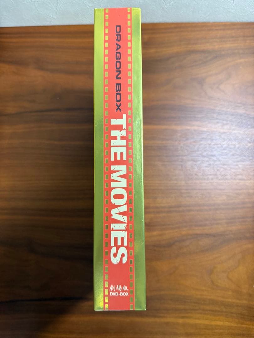 ドラゴンボール DVD-BOX THE MOVIES