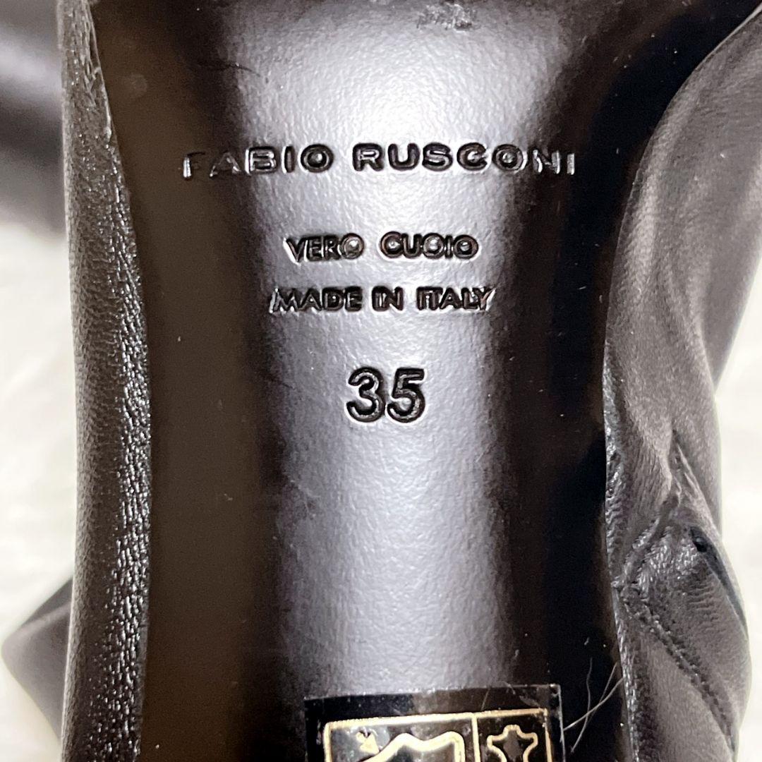 ​【美品】ファビオルスコーニ センターシーム ショートブーツ 35 黒