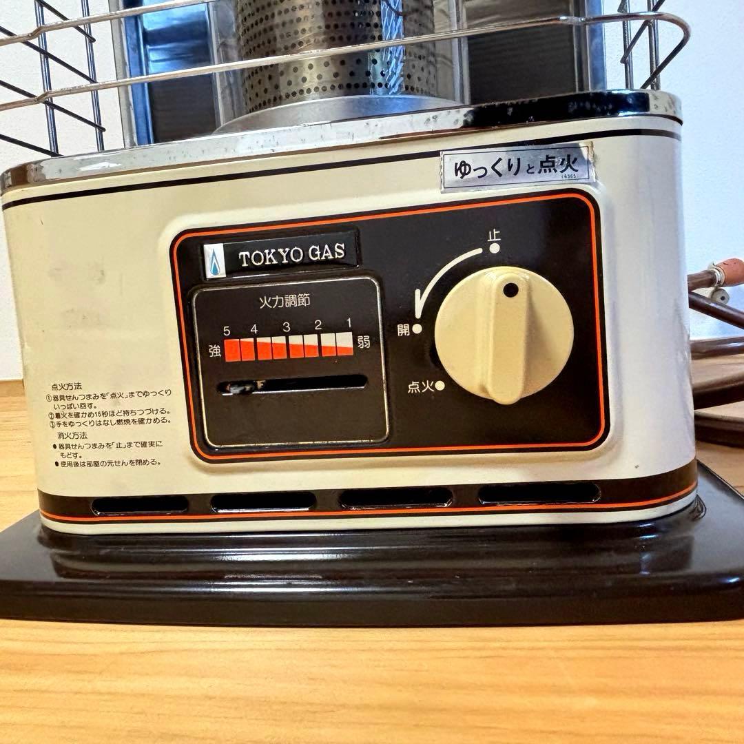 可動品★箱付★ ナショナル ガスストーブ 都市ガス用 GS-28DG 昭和レトロ