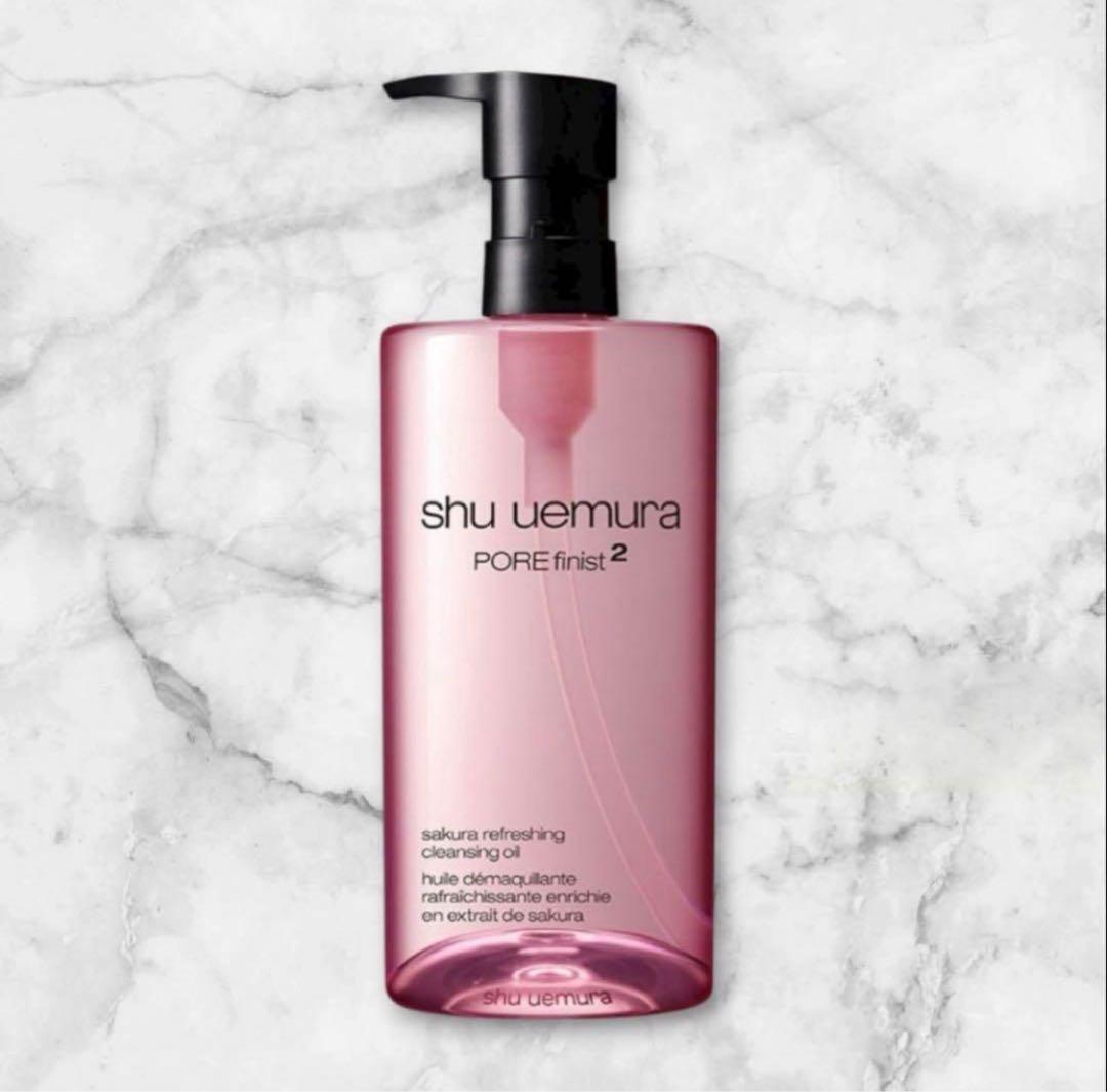 【未開封】シュウウエムラ 450ml クレンジングオイル サクラ　廃盤品