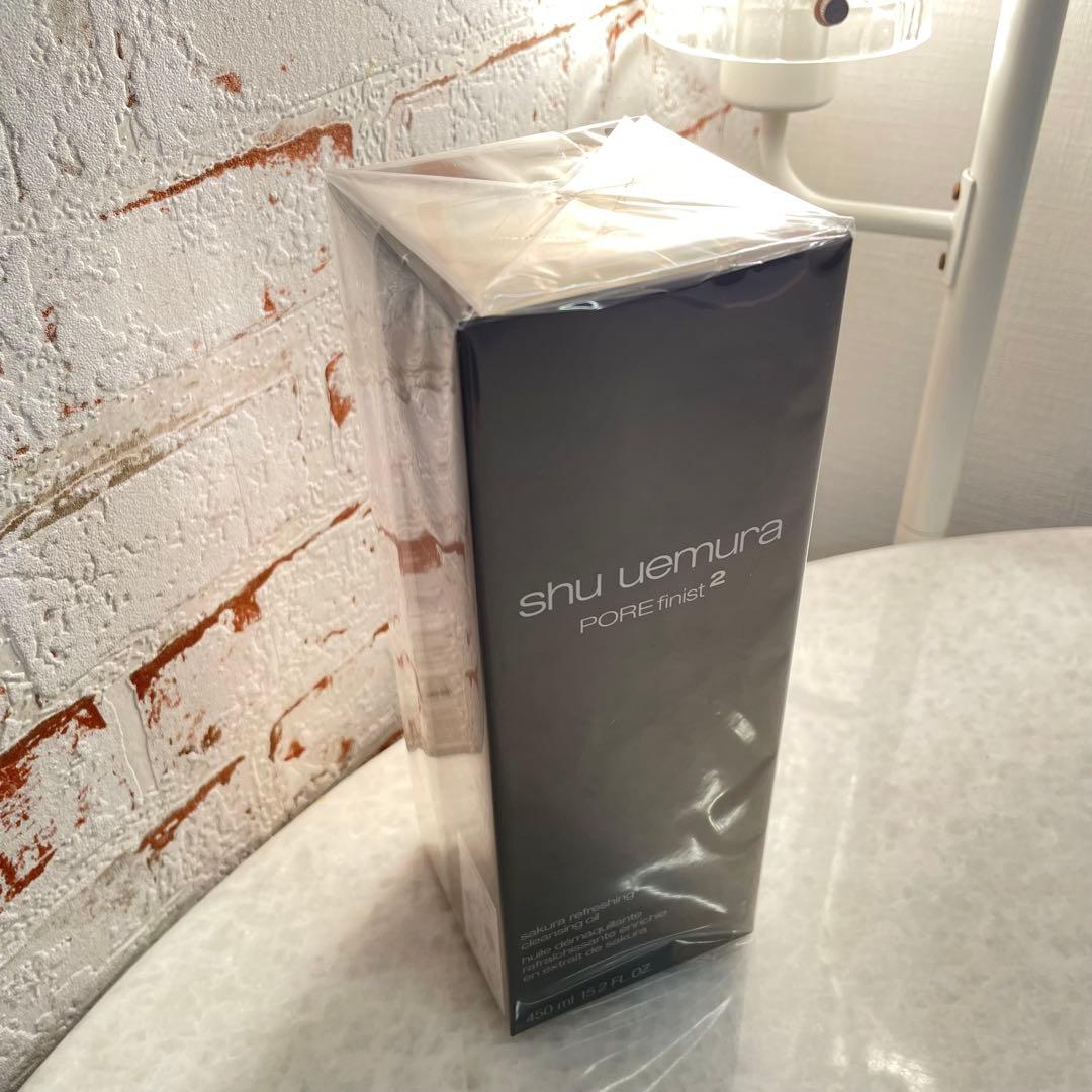 【未開封】シュウウエムラ 450ml クレンジングオイル サクラ　廃盤品