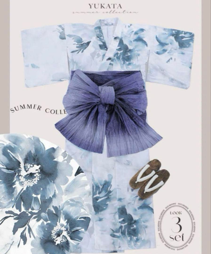 青　花柄の浴衣 3点セット　sugar