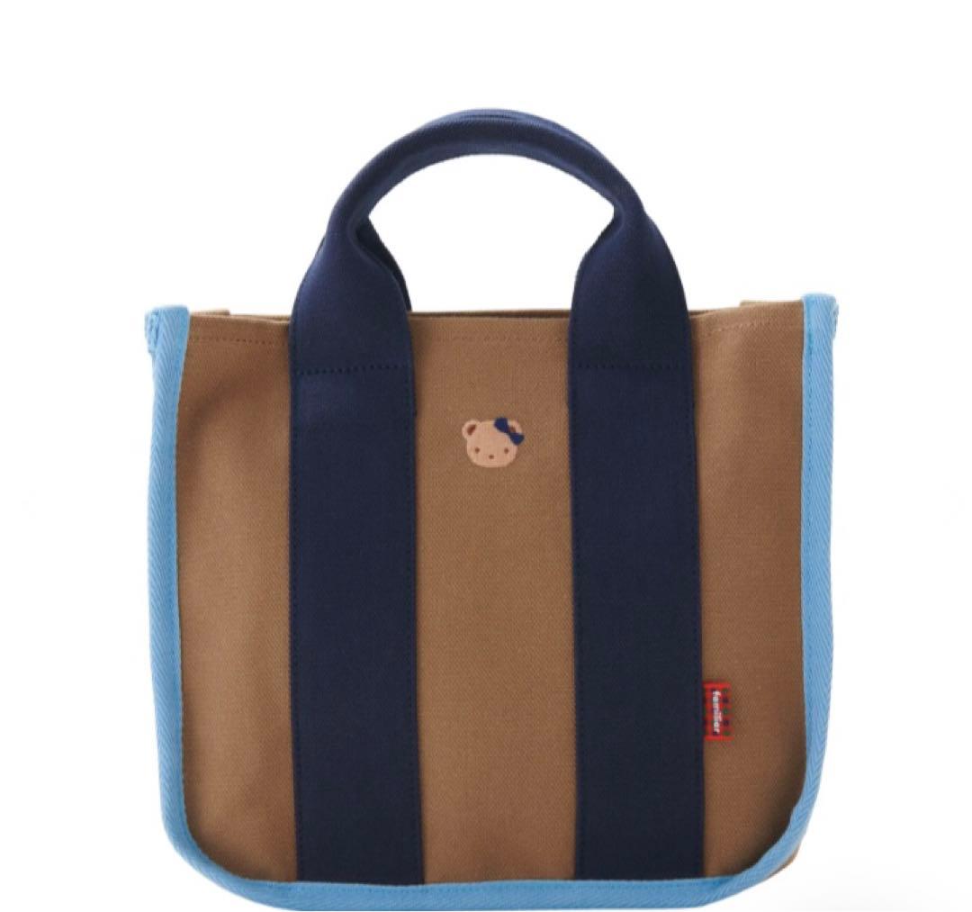 24時迄お値下げ新品未使用ファミリア　神戸限定トートバッグ　完売品