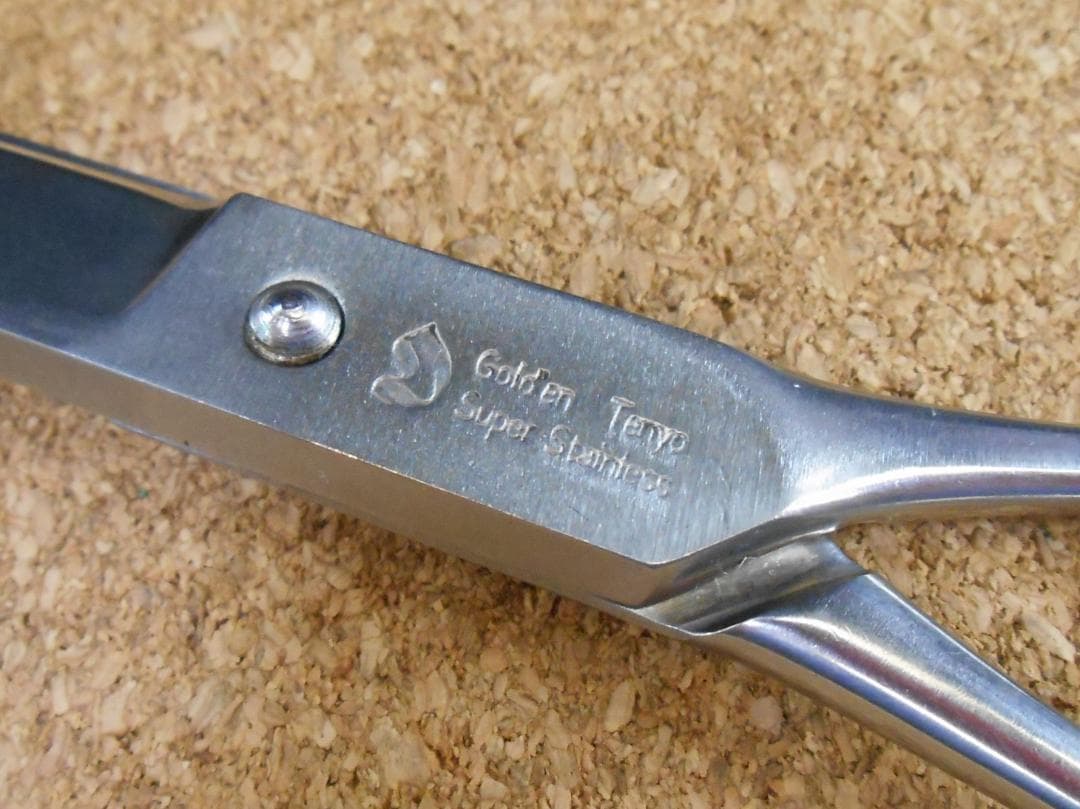 シザー　ロングシザー　天洋　G　Gold‘en Tenyo