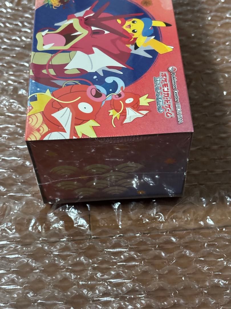 スペシャルBOX ポケモンセンター ヒロシマ