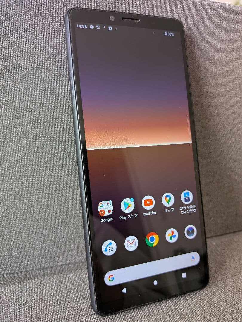 Sony Xperia docomo トリプルカメラ