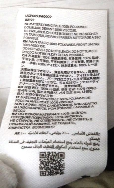 AMI PARIS アミパリス キャップ 帽子 ベージュ系 男女兼用