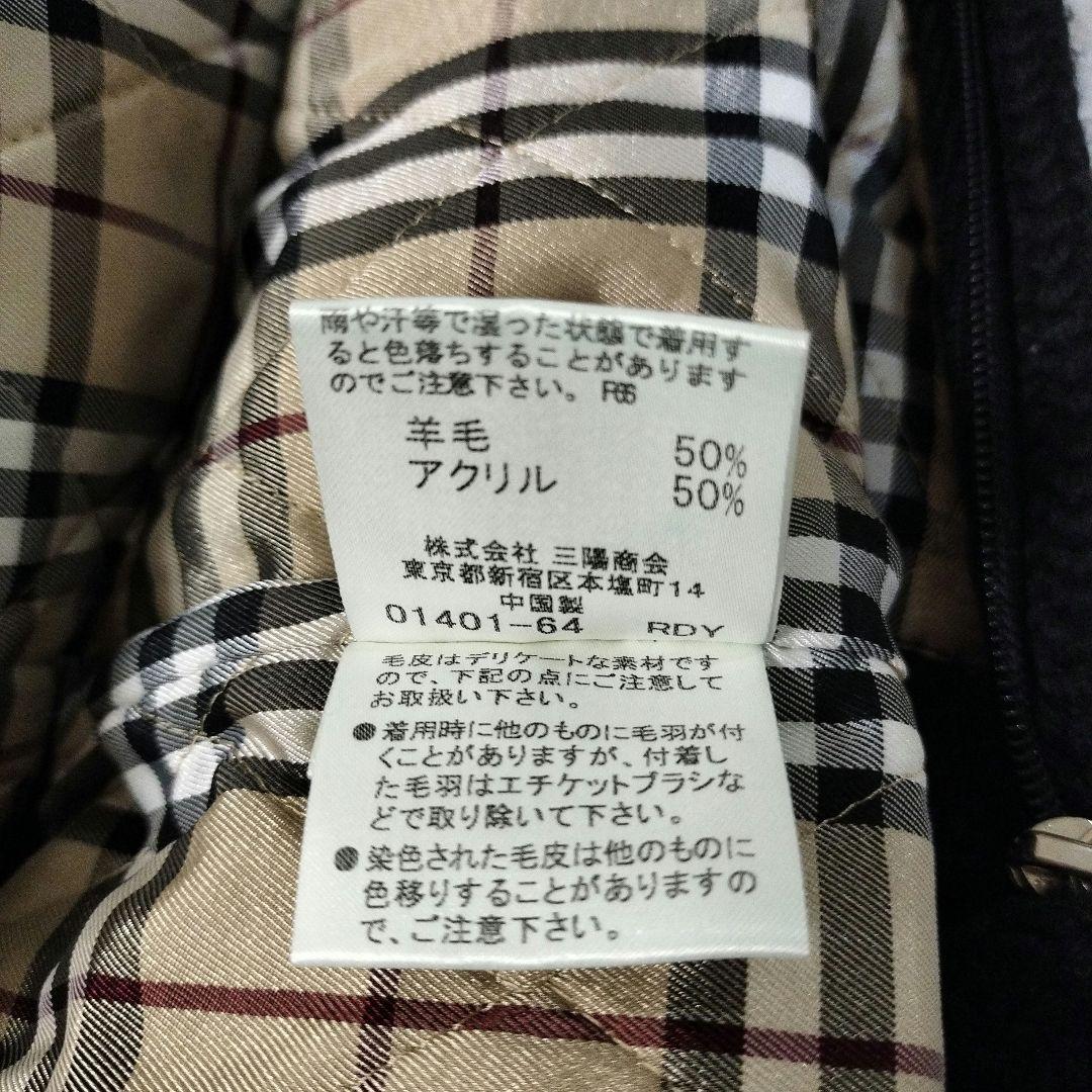 【美品】バーバリー　ニットジャケット　ジップアップ　羊毛　ノバチェック　黒