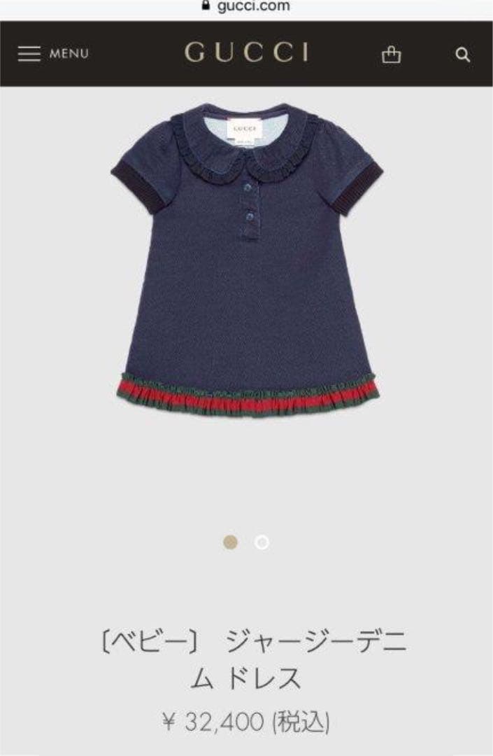 ⭐︎新品あり♡グッチキッズ、モンクレールベビー 女の子3点セット