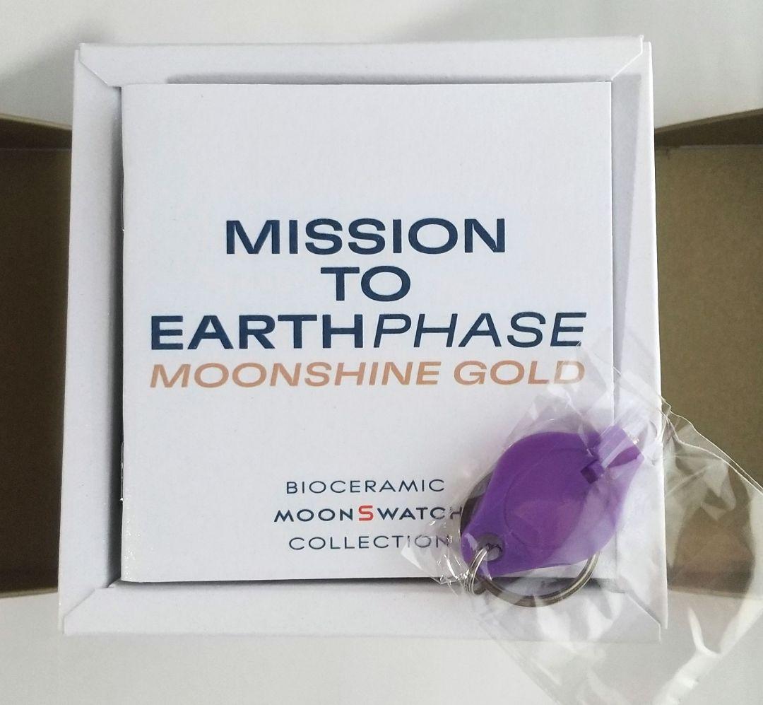 OMEGA×swatch MoonSwatch SNOOPY(スヌーピー)