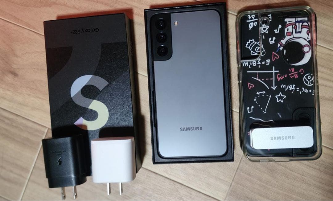 Galaxy S22 ファントムブラック 256 GB SIMフリー