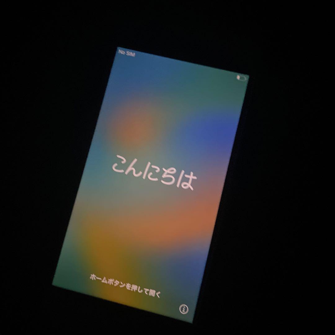 iPhone 8 【64GB】 SIMフリー バッテリー91% iface付き