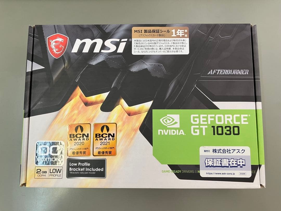 Windowsデスクトップ HPPavilionTP01-1119jp GT1030 office2024