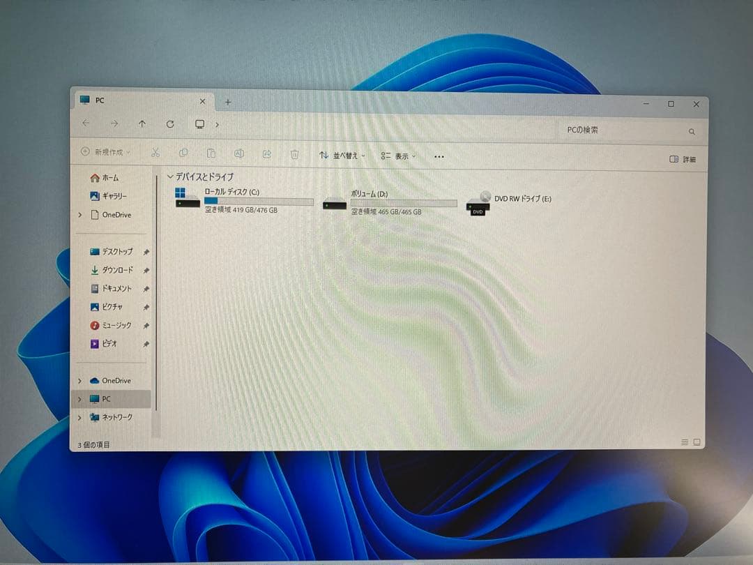 Windowsデスクトップ HPPavilionTP01-1119jp GT1030 office2024