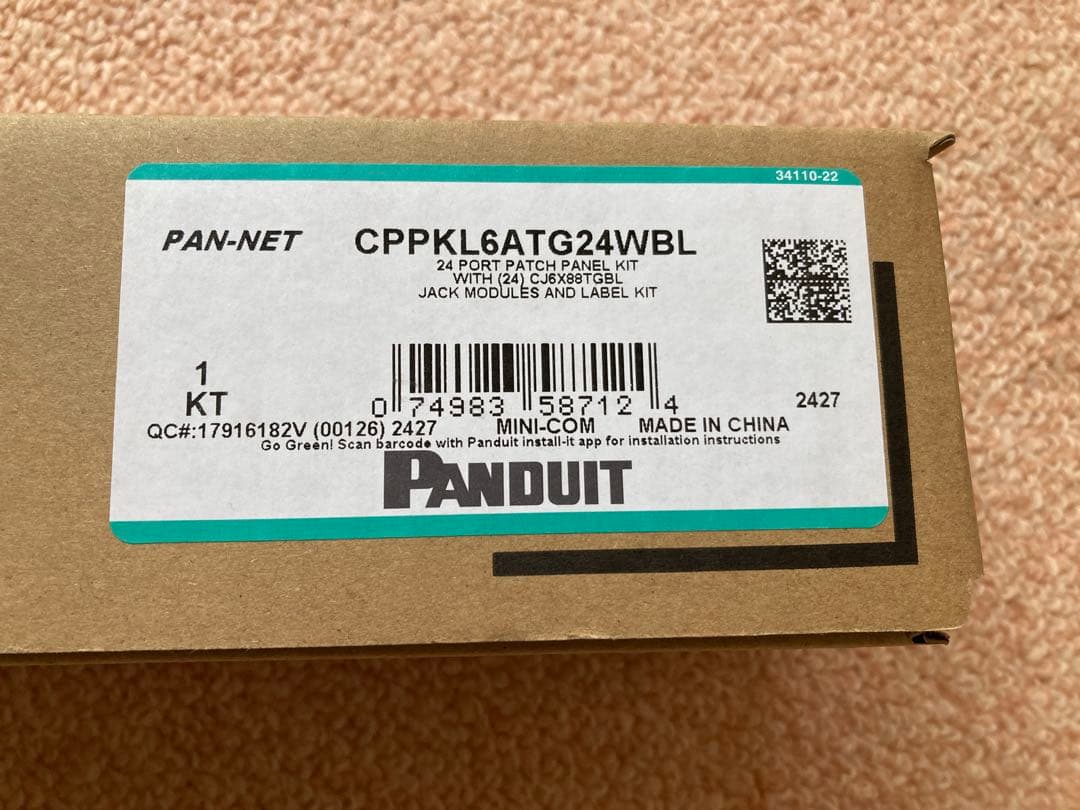 Panduit CPPKL6ATG24WBL 6Aモジュラーパッチパネルキット