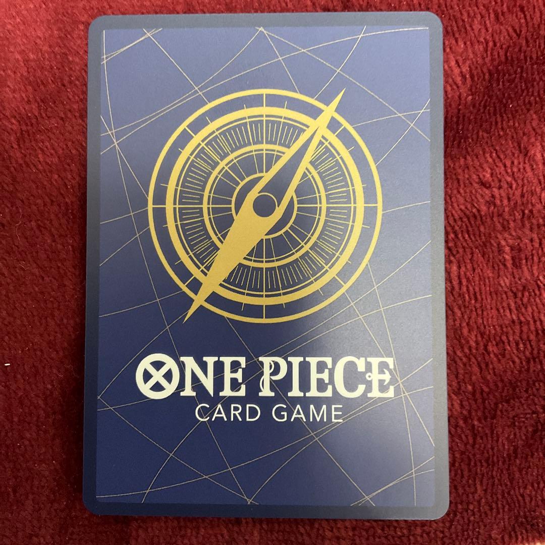 ワンピース カードゲーム 5枚セット
