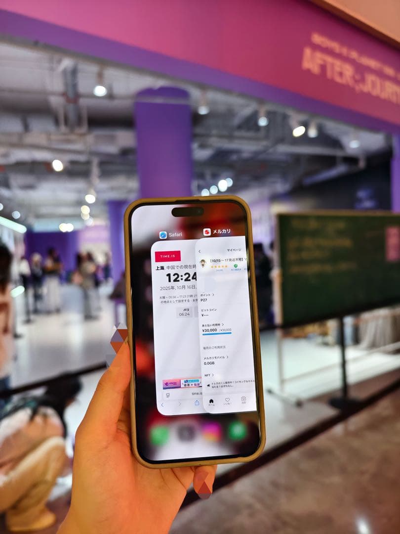 上海1週目【ボイプラ　アーカイブ展】トレカ　POPUP アルノ　ジアハオ　9枚