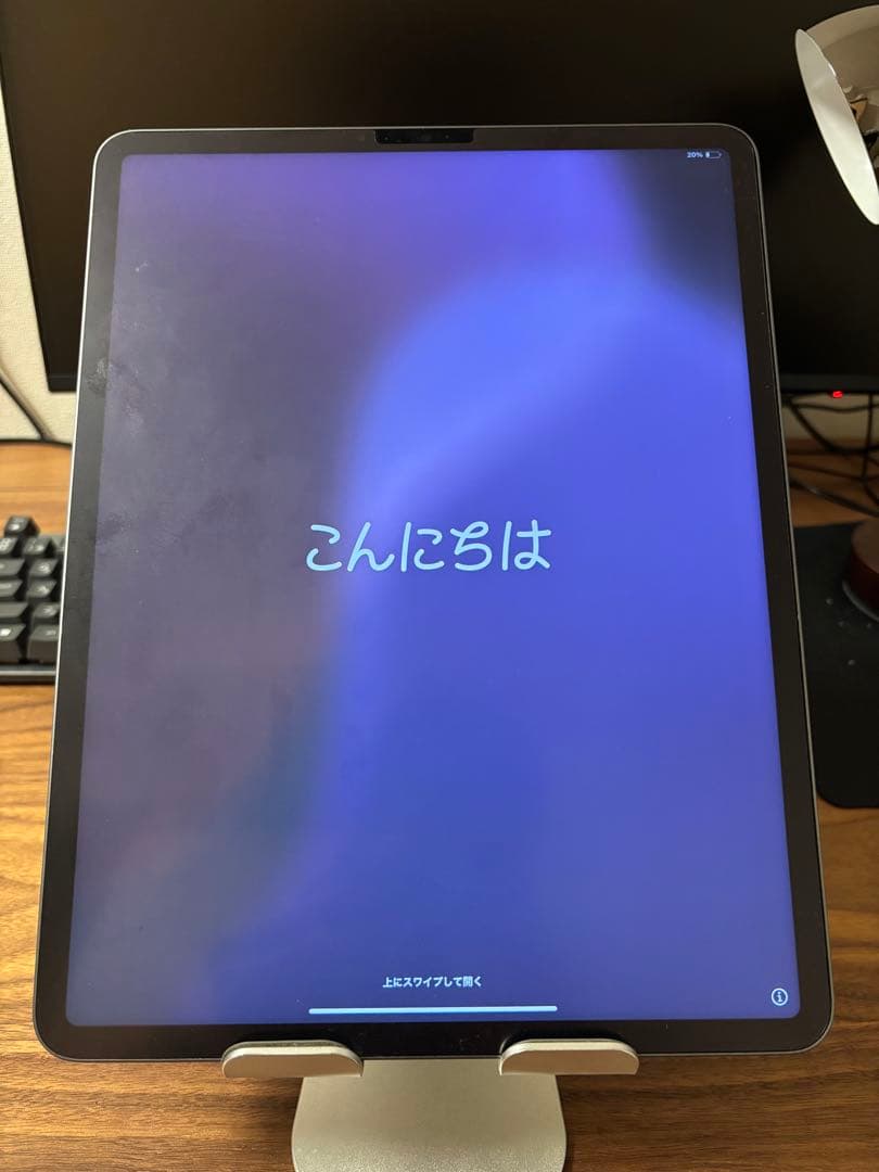 iPad Pro 12.9インチ（第5世代)128GB Wi-Fi モデル　本体