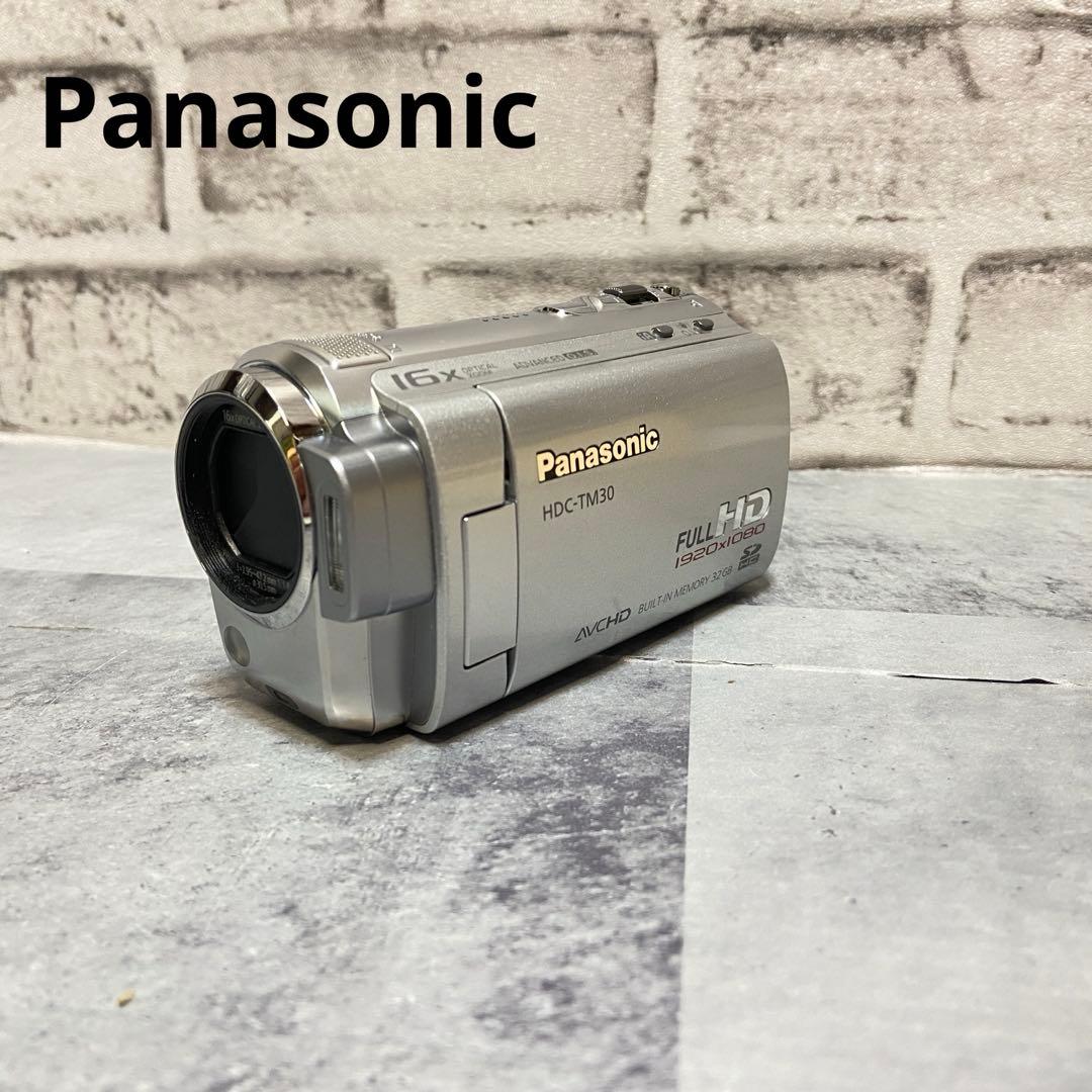 Panasonic パナソニック⭐️デジタルハイビジョンビデオカメラ