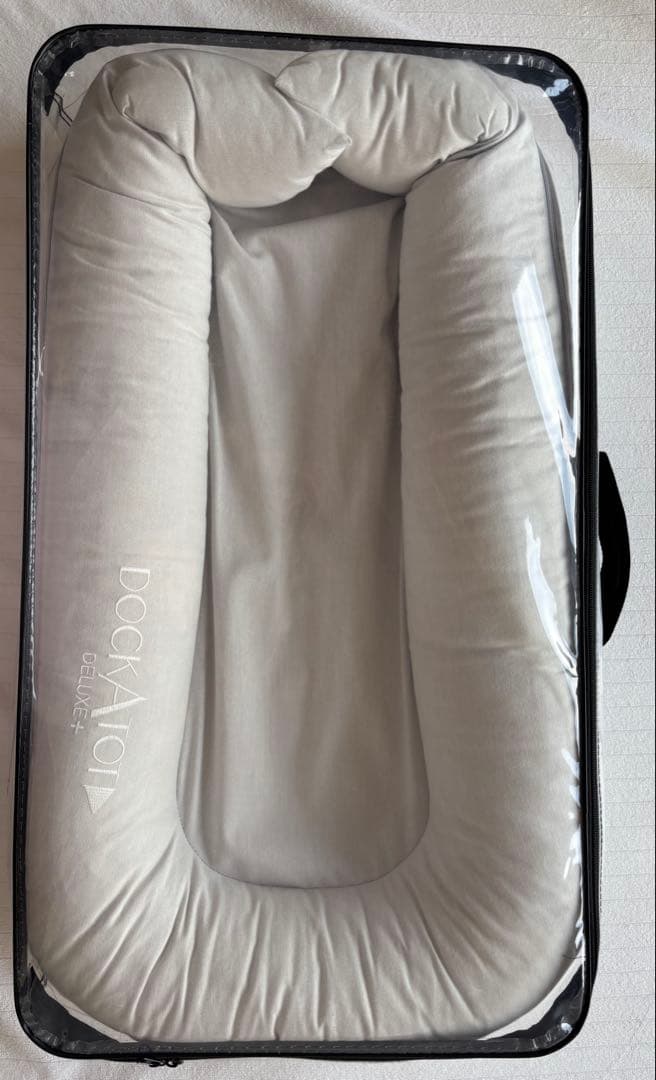 DockATot(ドッカトット) Deluxe+(デラックスプラス)