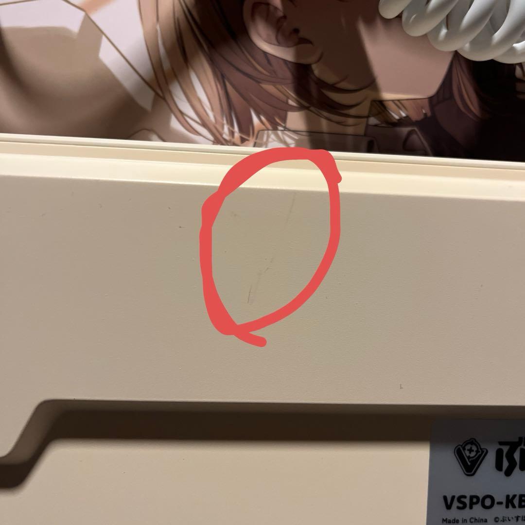 ぷいすぽキーボード 千燈ゆうひEDITION