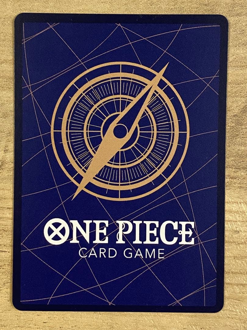 ワンピースカード ニコロビン SR SP EB03-055