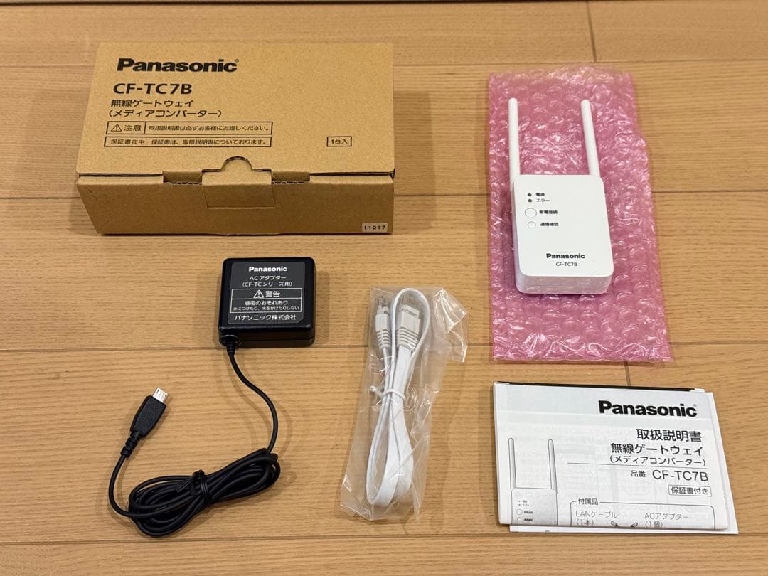 Panasonic CF-TC7BとCF-TA9 無線アダプターのセット