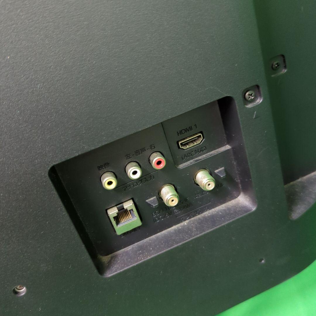 フナイ 24V型 液晶テレビ ハイビジョン FL-24H2010